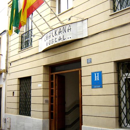 Chaikana Hotel El Puerto de Santa Maria Exterior photo